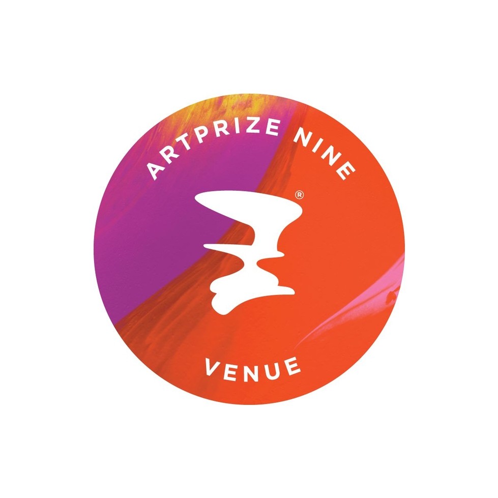 ArtPrize 2017 Venue Icon